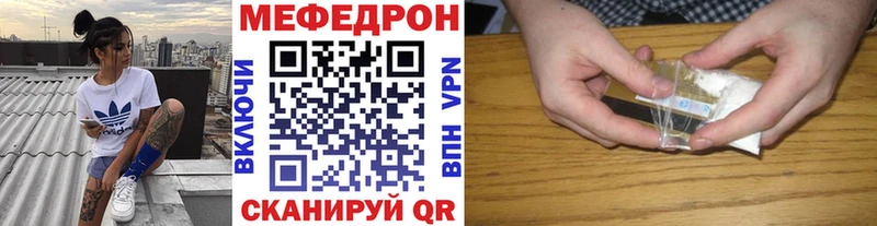 Наркотические вещества Боровск АМФЕТАМИН  COCAIN 
