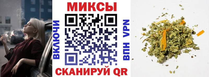 Бутират жидкий экстази  ссылка на мегу рабочий сайт  Боровск 