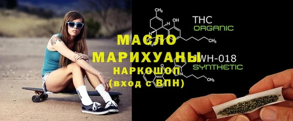 jwh Алексин