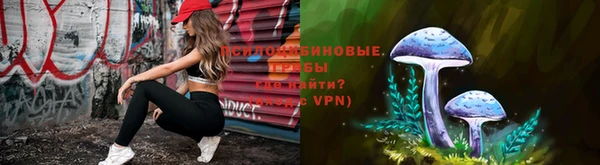 jwh Алексин