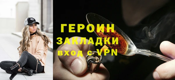 jwh Алексин