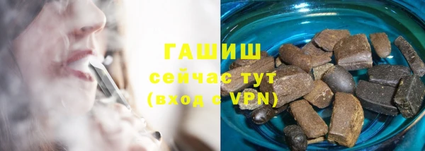 jwh Алексин