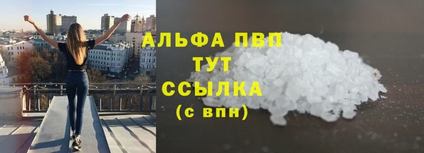 jwh Алексин