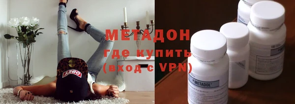 гидра Алексеевка