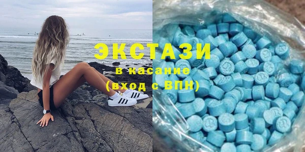 дмт Сафоново