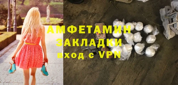 jwh Алексин