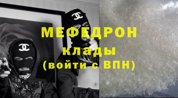 гидра Алексеевка