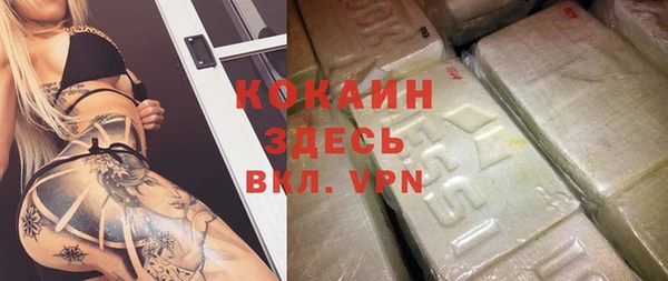 дмт Сафоново
