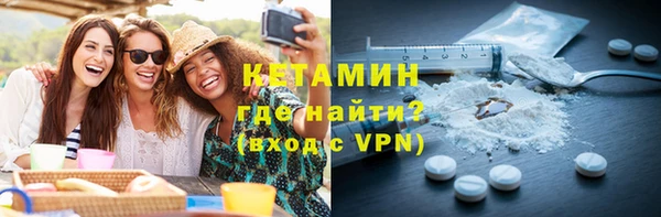 гидра Алексеевка