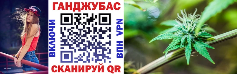 Шишки марихуана планчик Боровск